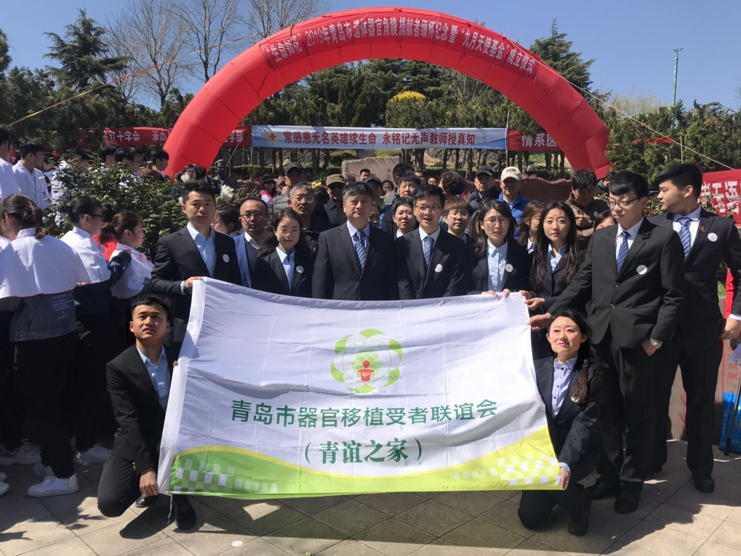 20190402 124701 97 cc6eb