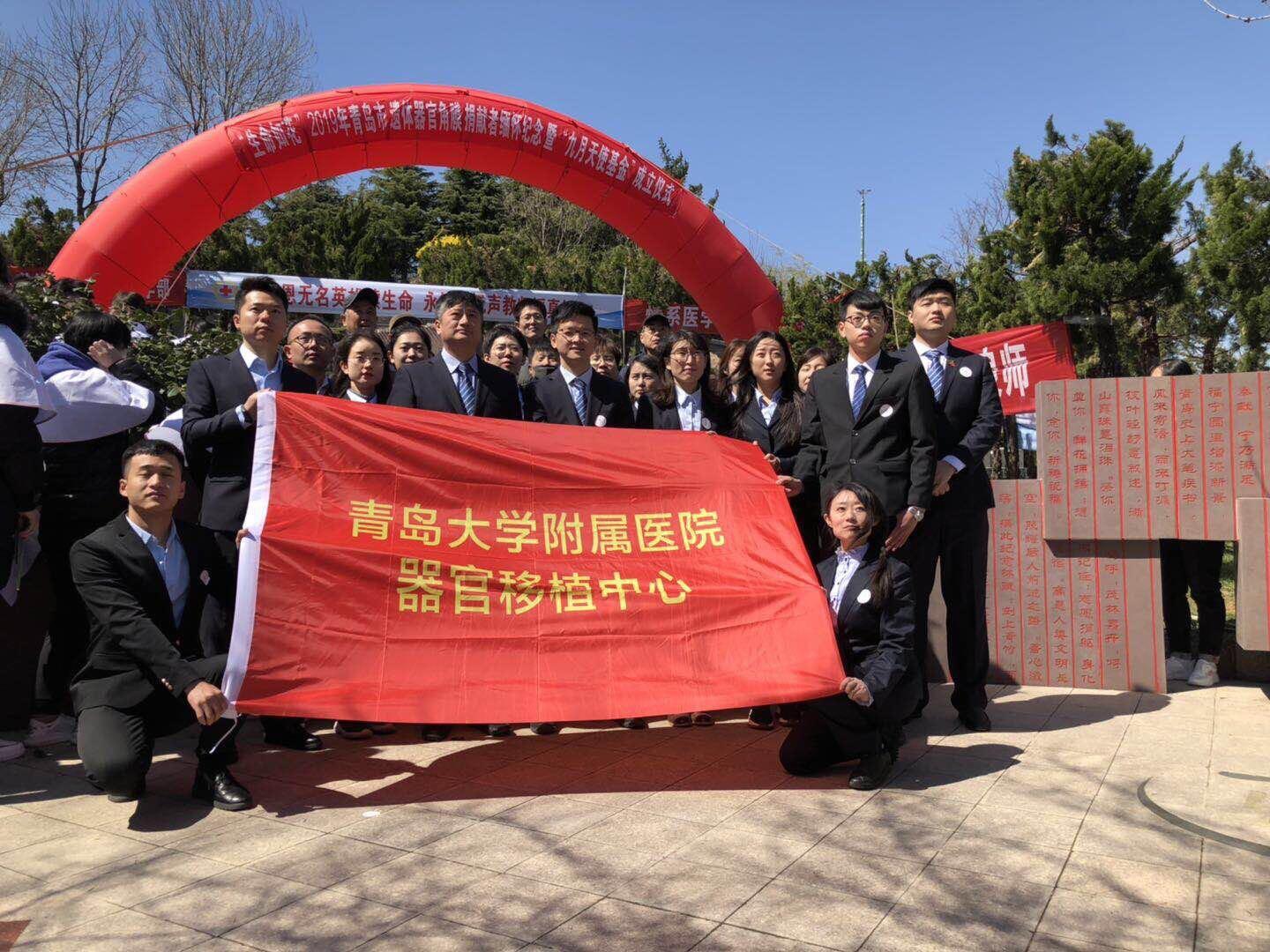 20190402 125345 804 ce76e