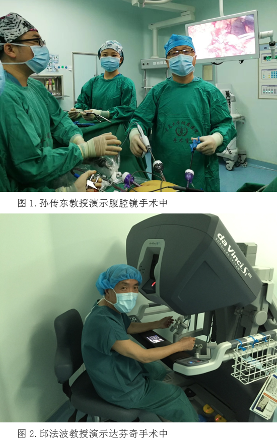 20190429 103149 771 3df3b