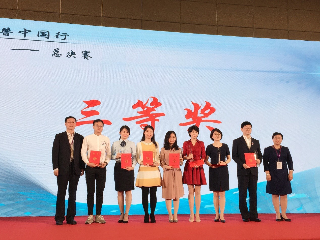 20190506 083557 668 afaa4
