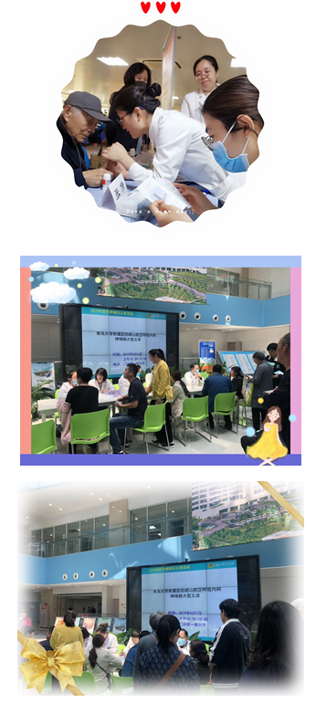 QQ图片20190513094215 7a378