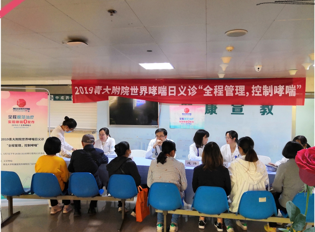 加上中文怎么样0513 9455f