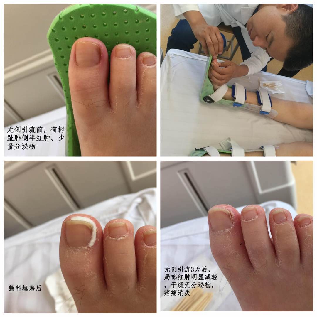 083711 微信图片 20190516084038 3b6ae