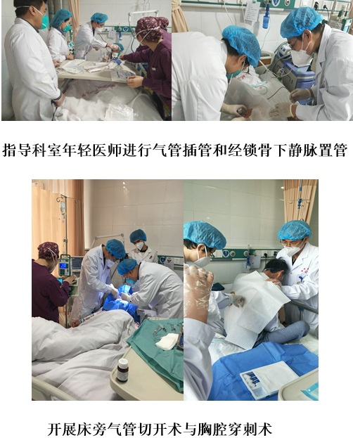 QQ图片20190515134945 673d6
