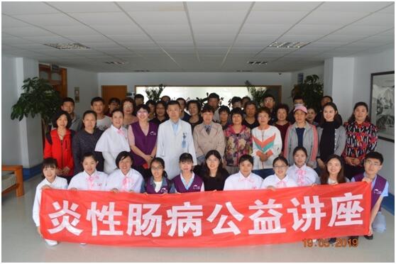 QQ图片20190520082644 c904b