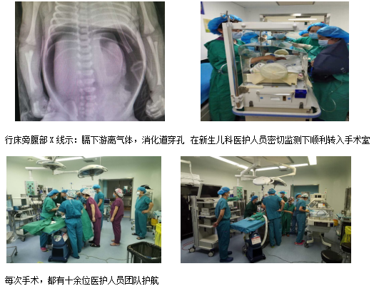QQ图片20190528140522 1c0a0