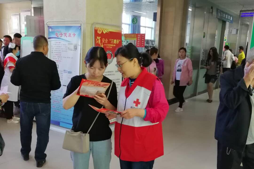 QQ图片20190610090753 54b44