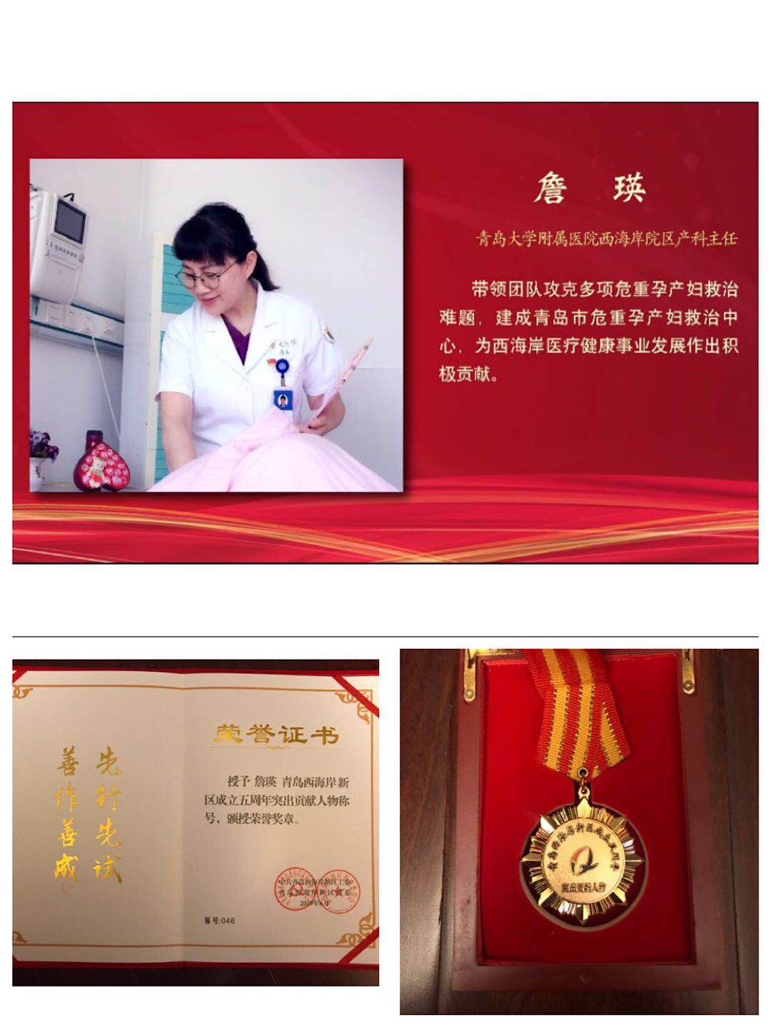 093003 微信图片 20190620091040 dc8f6