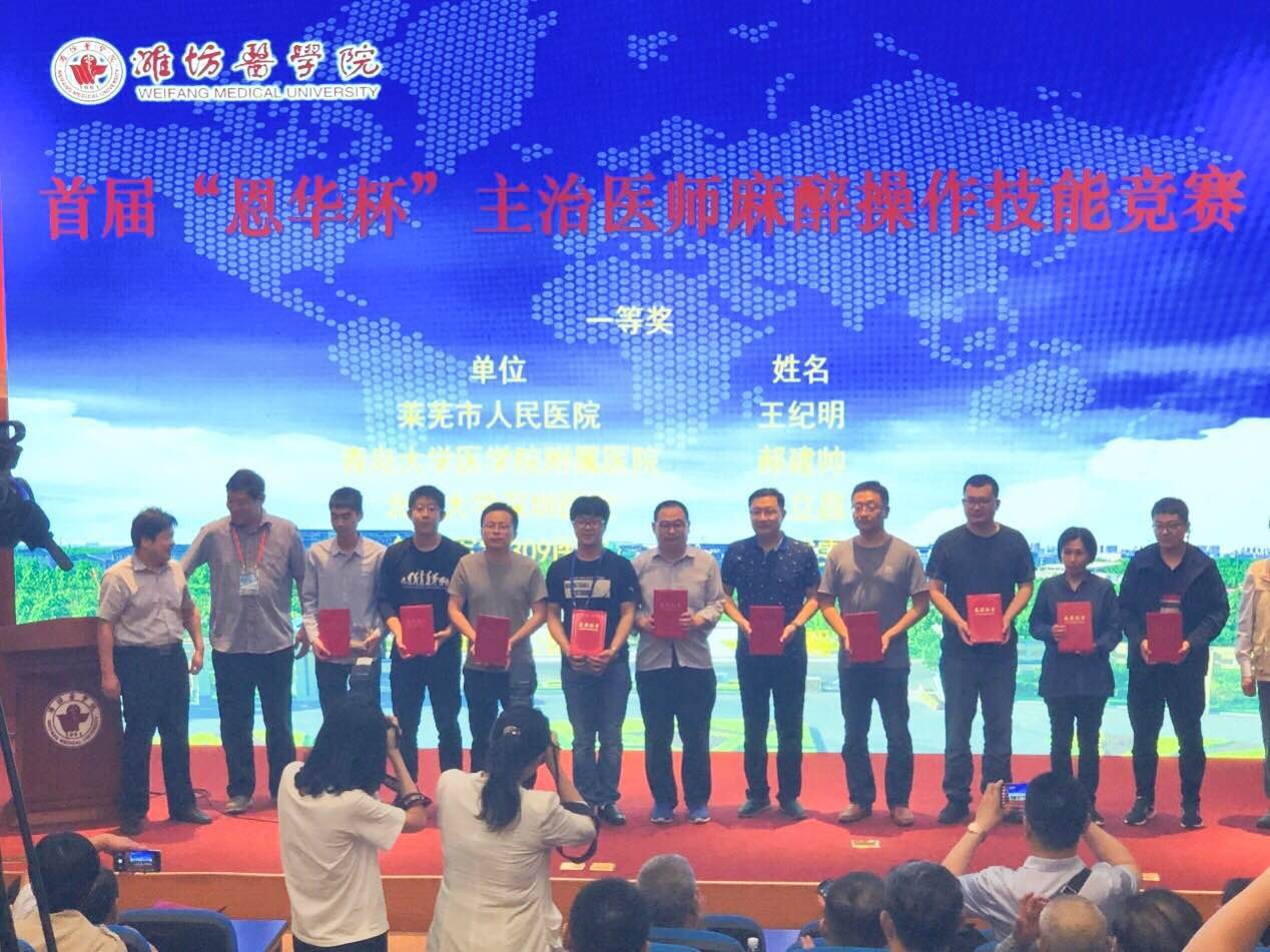 110756 微信图片 20190614105846 781bc