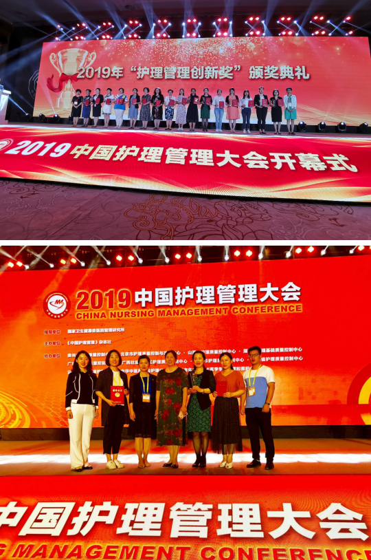 QQ图片20190613165022 72be7
