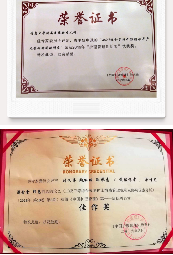 QQ图片20190613165110 1 93e05