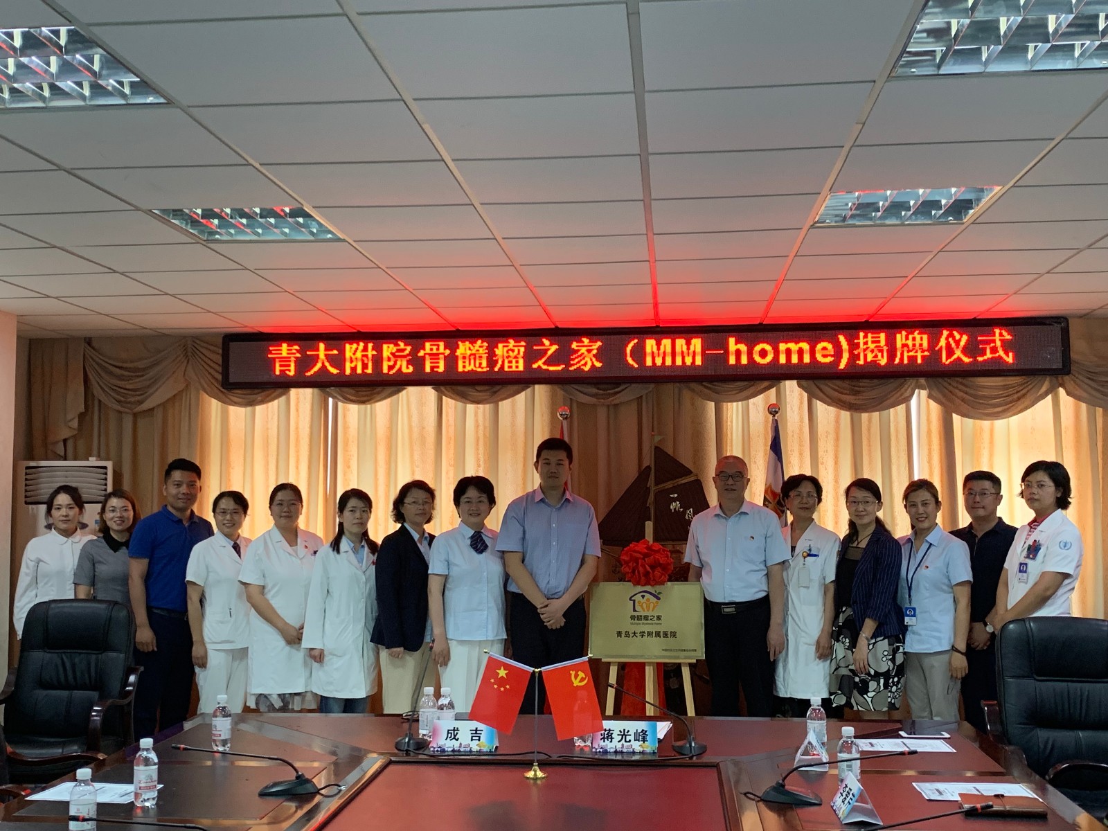 172546 微信图片 20190702172441 bd5cf