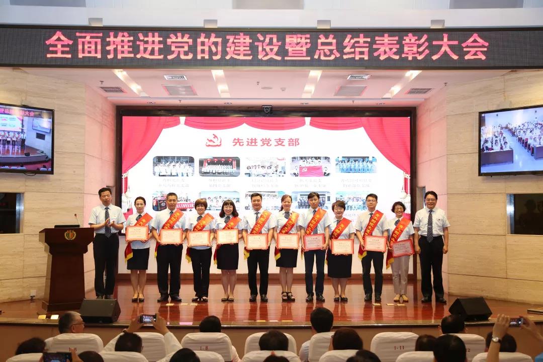 微信图片 20190705162312 4b255