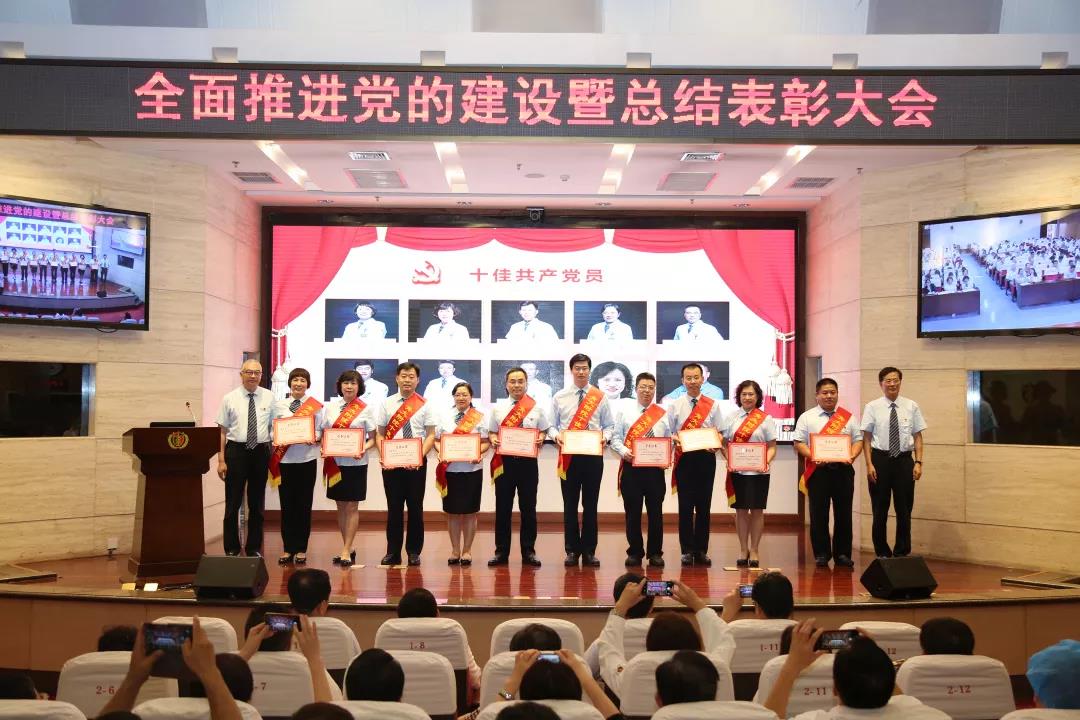 微信图片 20190705162341 28b1c