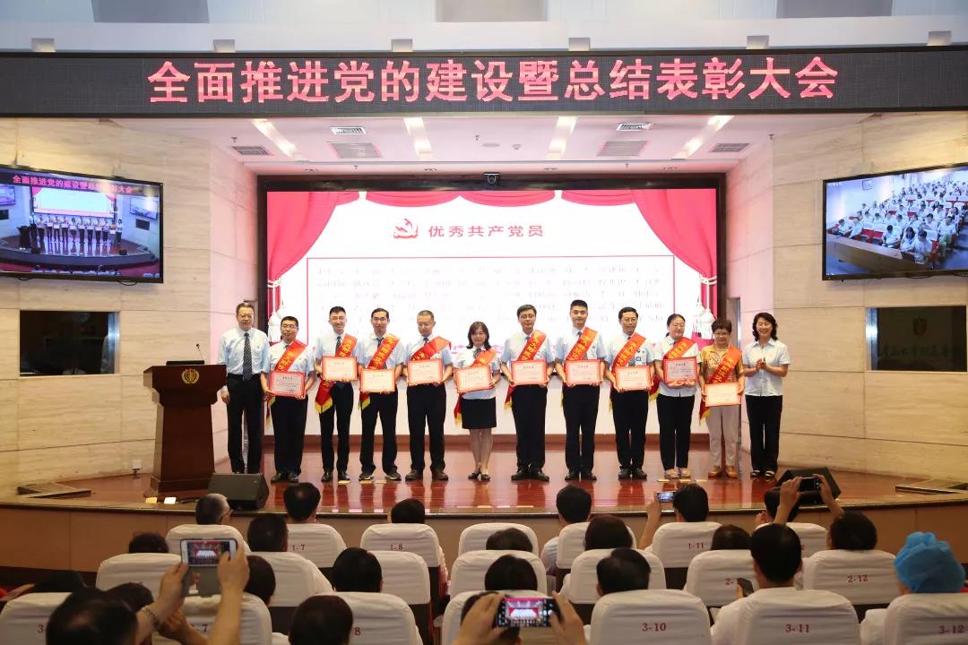 微信图片 20190705162412 9a666
