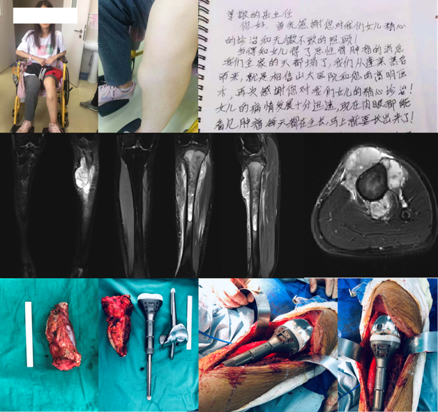 QQ图片20190717113747 5ab2a