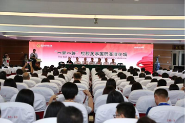 QQ图片20190723090513 4524b