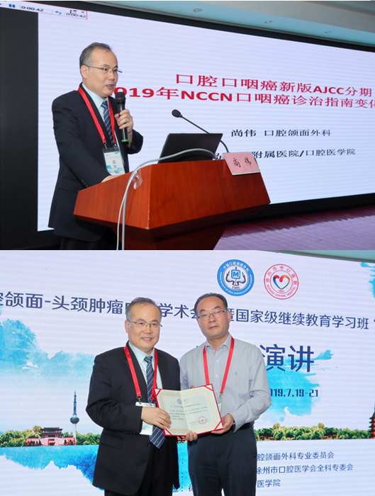 QQ图片20190729093522 cb16e