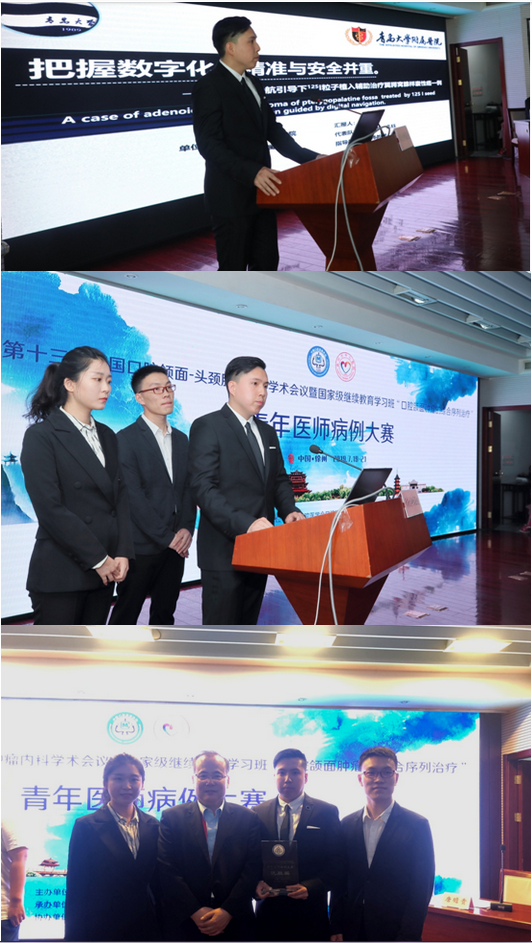 QQ图片20190729093553 4b440