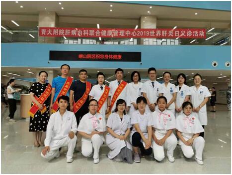 QQ图片20190729134939 7ec39