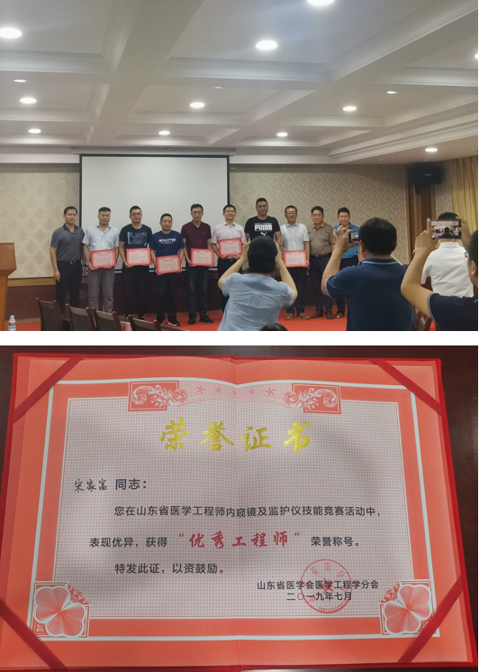QQ图片20190730170240 1 d27db