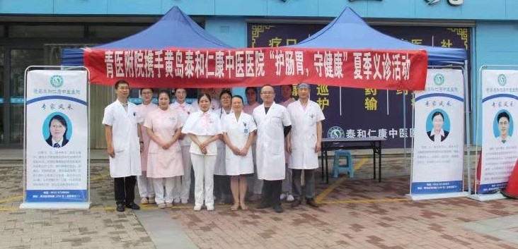 101421 微信图片 20190806100449 1317e