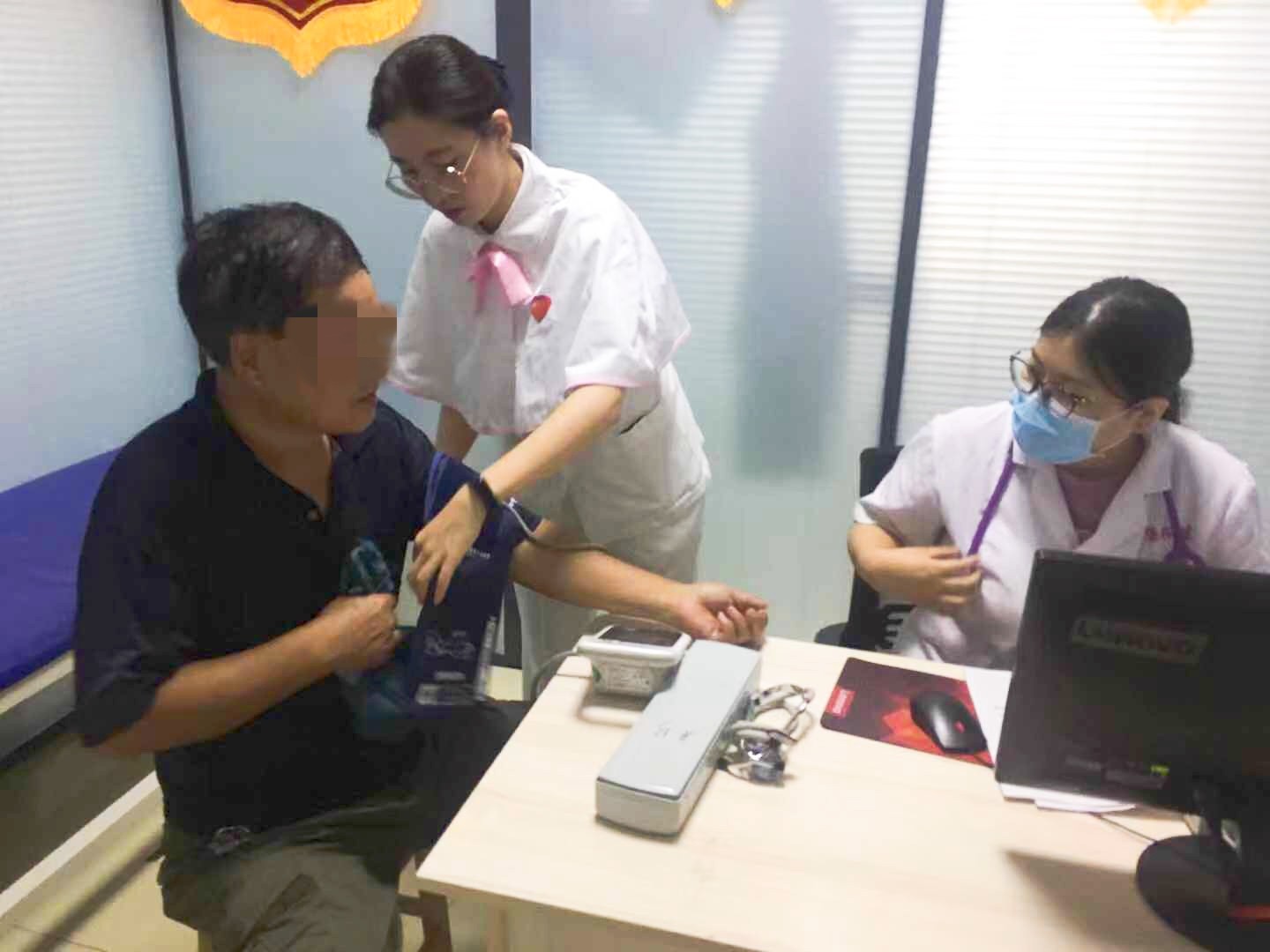 101424 微信图片 20190806100910 968ce