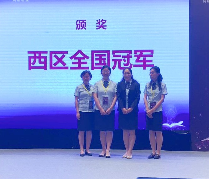 121010 微信图片 20190806120704 ed311