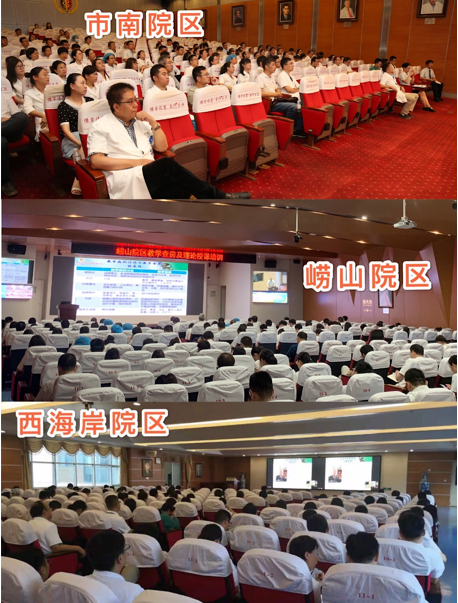 QQ图片20190808163717 c247c