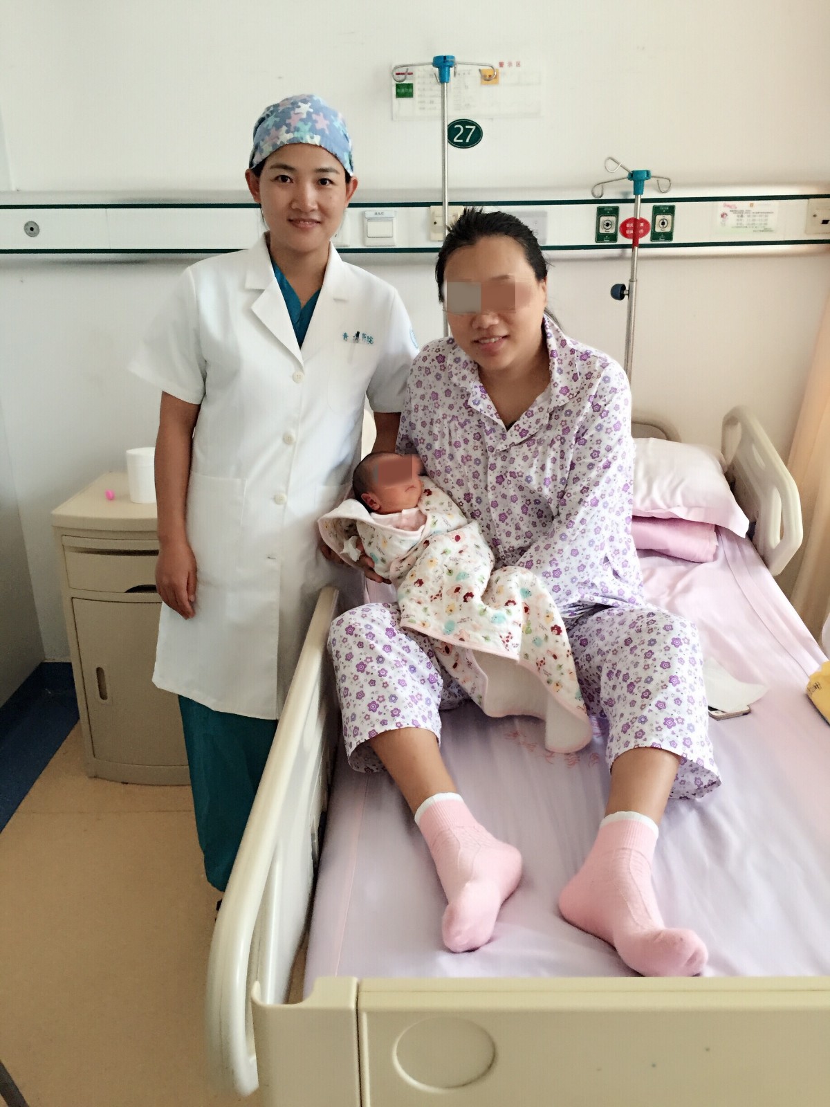 091429 微信图片 20190812091035 f9840