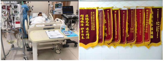 QQ图片20190813112618 8f8dd