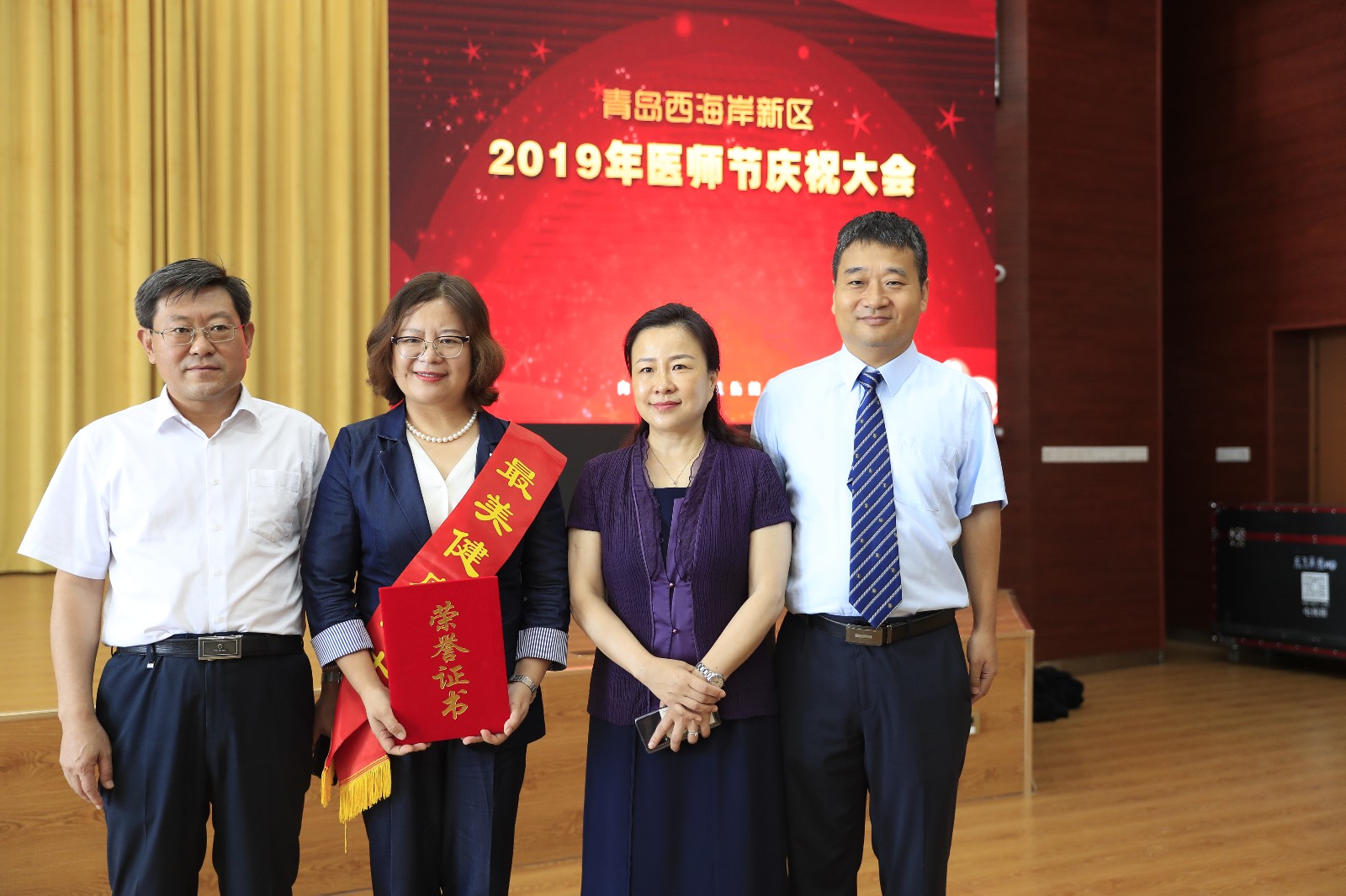 085204 微信图片 201908190846391 ce116