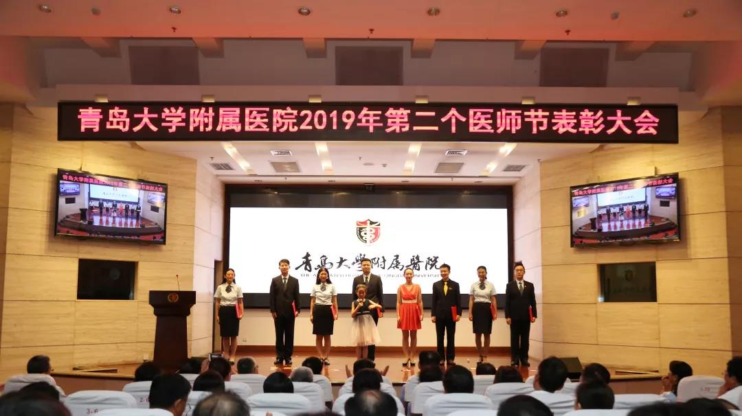 微信图片 20190820100456 277ba