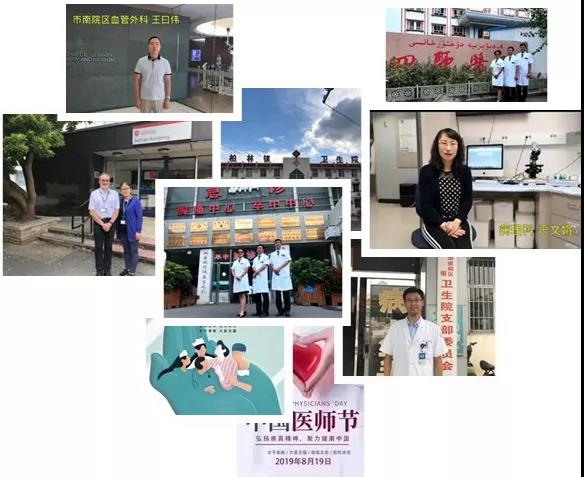 微信图片 20190820100528 81932