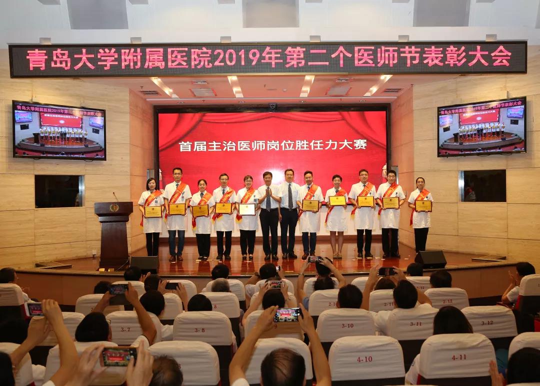 微信图片 20190820100606 9306c