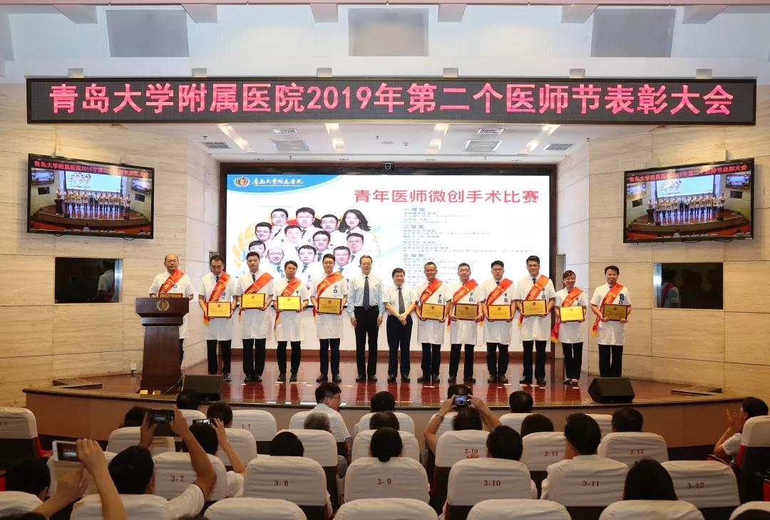 微信图片 20190820100611 abfc7