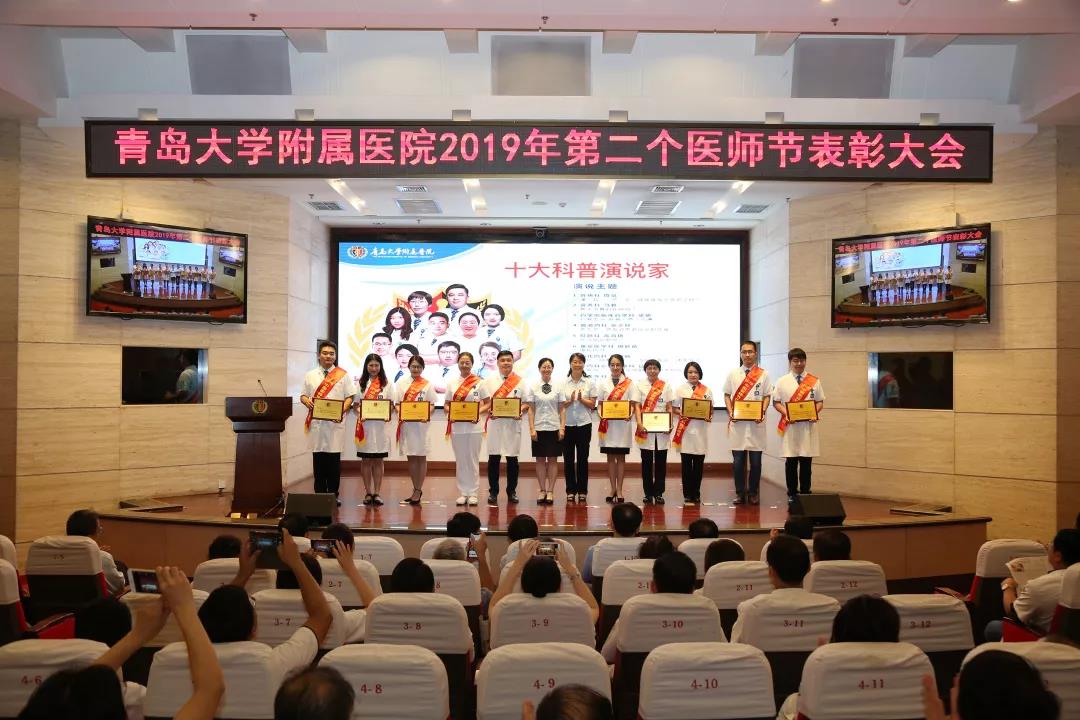 微信图片 20190820100614 fb816