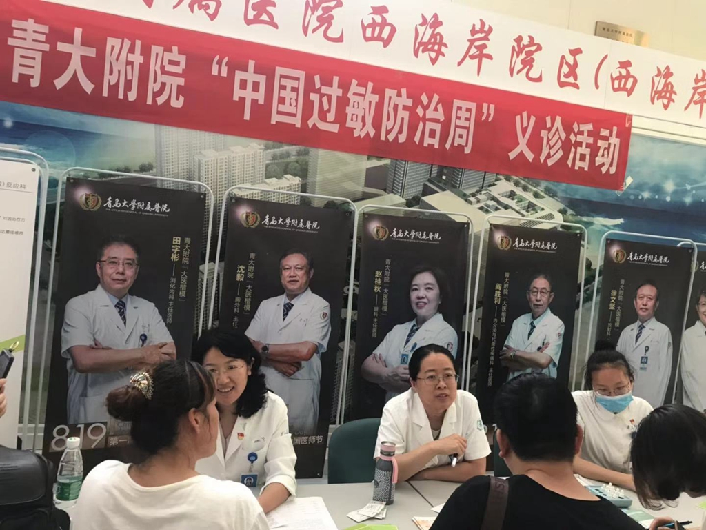 微信图片 20190823173103 ab441