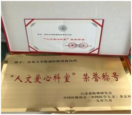 QQ图片201908werwe29081459 eb1fc