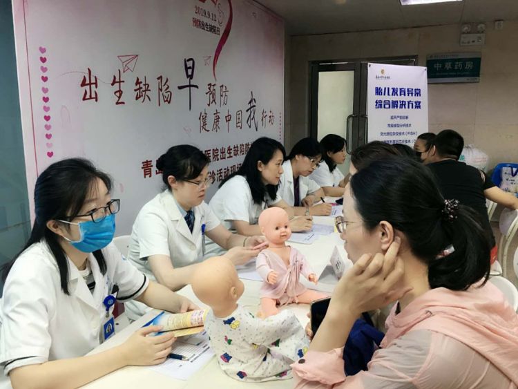 微信图片 20190916090936 17f9f