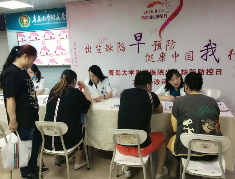 微信图片 20190916090941 44586