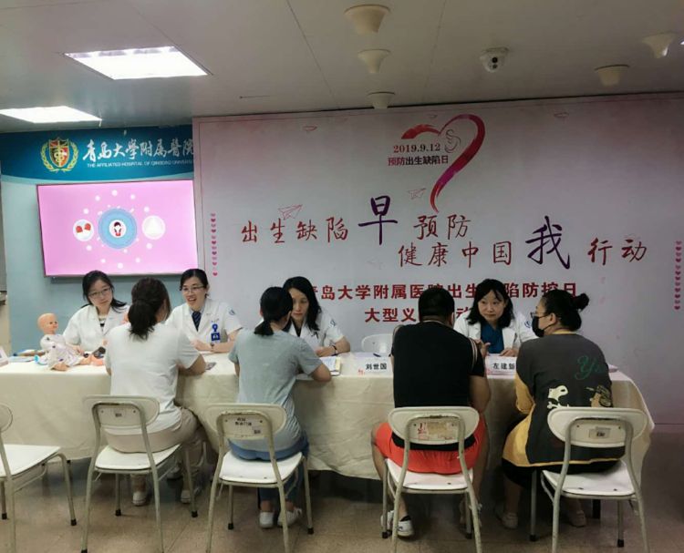 微信图片 20190916090948 48697