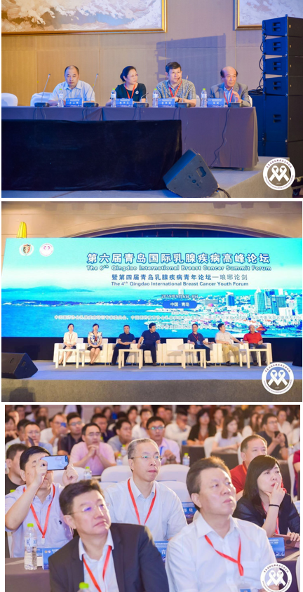 QQ图片20190917091800 20077