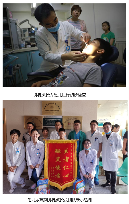 QQ图片20190918164424 3008b