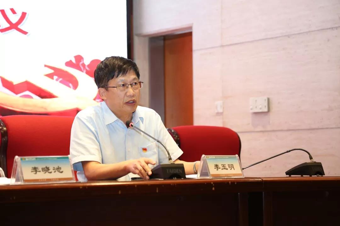 微信图片 20190924161948 e53d2