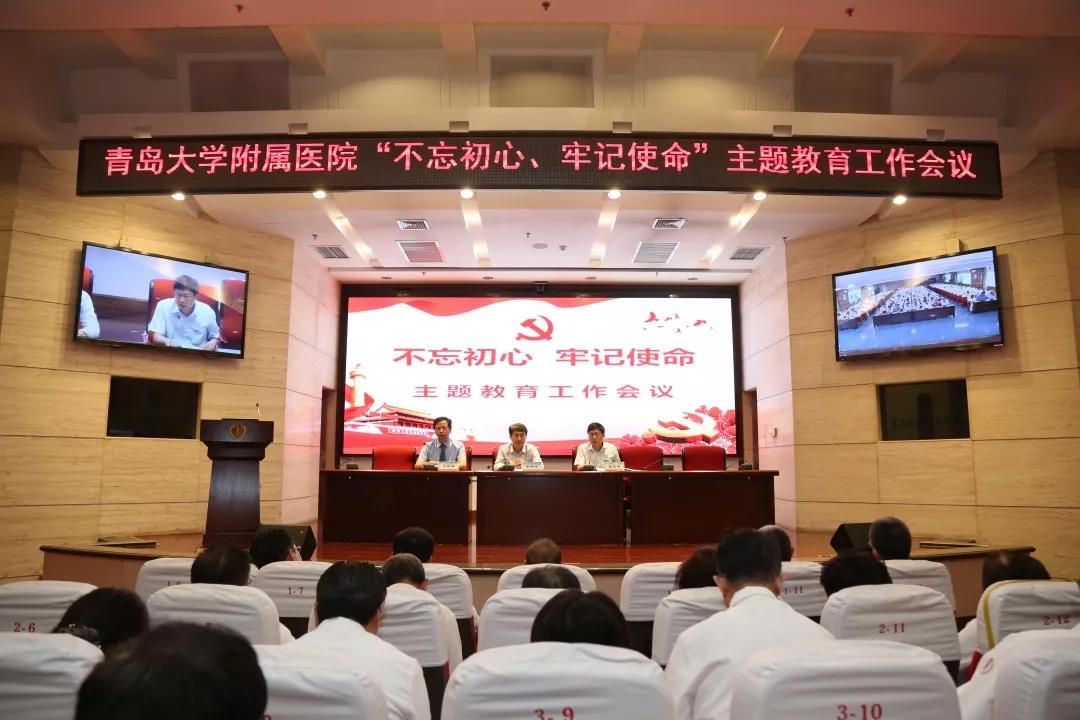 微信图片 20190924162022 9c651