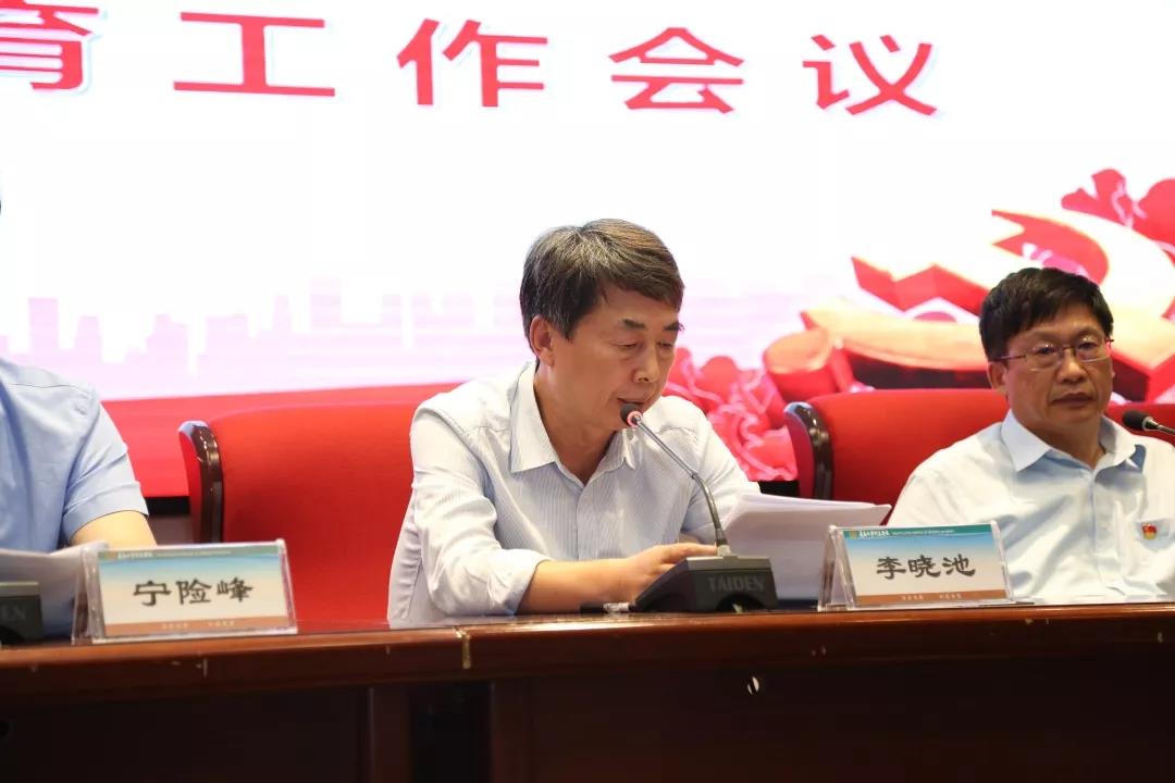 微信图片 20190924162059 48c2e