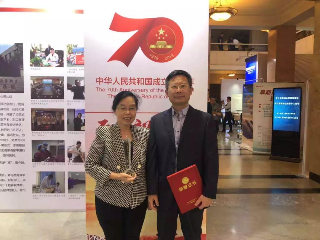 微信图片 20190930090144 3ba27