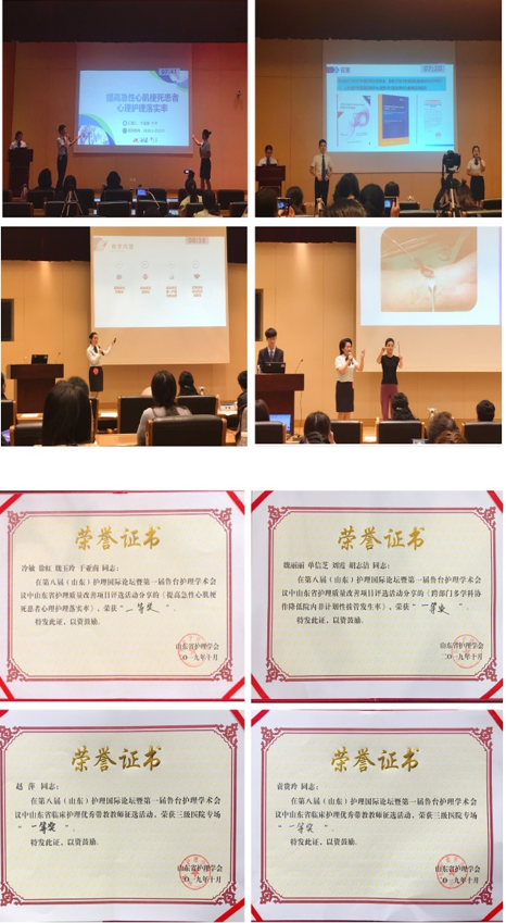 QQ图片20191014104553 1 b1ad7