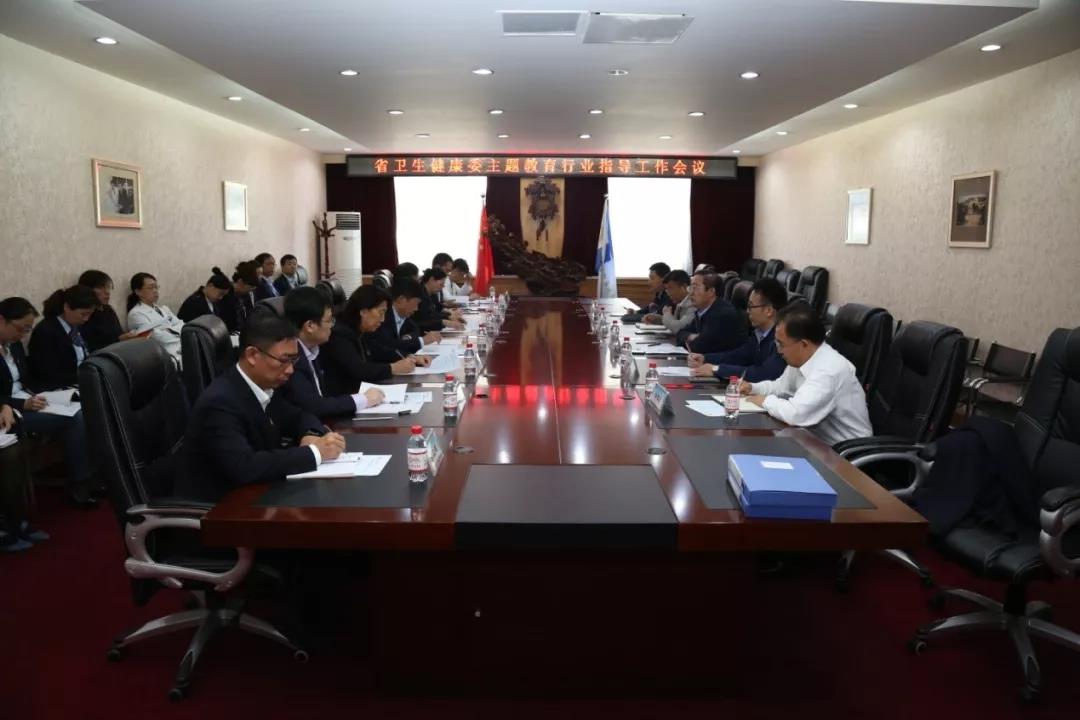 微信图片 20191021084651 dc3d3